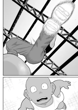 Page 36 of Onna Keibuho Himeko 8 & 9～Virgin Keibuho Himeko 13 & 14～