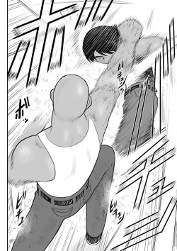 Page 4 of Onna Keibuho Himeko 8 & 9～Virgin Keibuho Himeko 13 & 14～