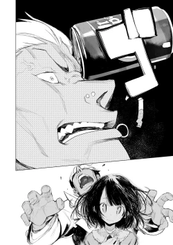 Page 85 of Otomebore