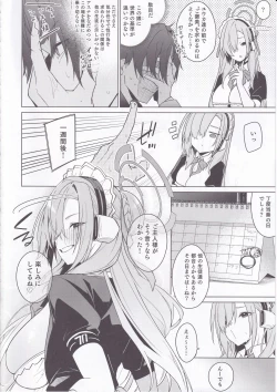 Page 3 of Asuna to Isshuukan Go ni.
