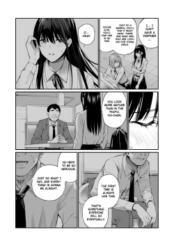 Page 22 of Kare no Shiranai Himitsu o Irete.