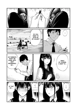 Page 8 of Kare no Shiranai Himitsu o Irete.