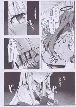 Page 10 of Noa-chan no Ecchi Hon