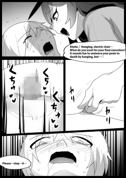 Page 16 of Girls Beat! Plus