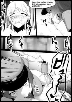 Page 18 of Girls Beat! Plus