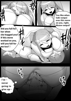 Page 19 of Akogare no Senpai no Mae de, Kouhai Wrestler ni Kaeriuchi ni Sare, Kutsujokuteki ni Make o Mitomesaserareta Hanashi. | Crushed by her Kouhai: Defeated and Disgraced before her Beloved Senpai
