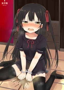 Page 26 of Youjo SenpaiOmorashi Hen