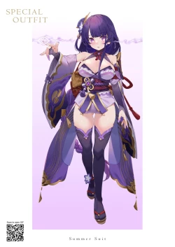 Page 8 of Genshin - Inazuma Travelogue