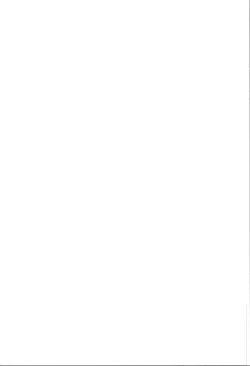 Page 23 of Ura Haruhara Mania