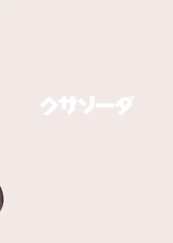 Page 26 of Mahou Shojo wa Minna Sukebe Dakara 2