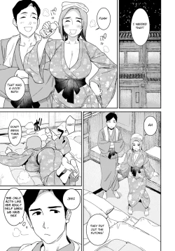 Page 9 of Zoku Youji Taikou