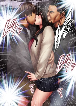 Page 12 of Ane no Kareshi ni Moteasobareta Watashi Gakuen Hen