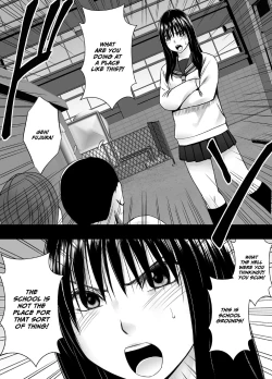 Page 2 of Ane no Kareshi ni Moteasobareta Watashi Gakuen Hen