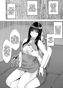 Page 7 of Fuuki Iinchou Fujiura Hinata Oppai Pub Hen | Public Morals Chairman Fujiura