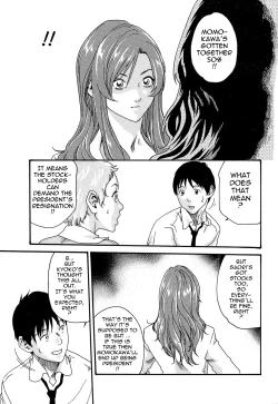 Page 101 of Hishoka Drop - Secretarial section Drop 3