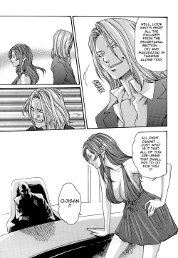 Page 107 of Hishoka Drop - Secretarial section Drop 3