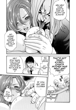 Page 131 of Hishoka Drop - Secretarial section Drop 3