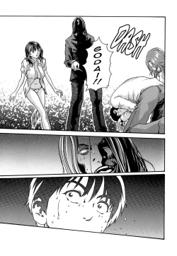 Page 141 of Hishoka Drop - Secretarial section Drop 3