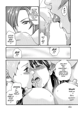 Page 166 of Hishoka Drop - Secretarial section Drop 3