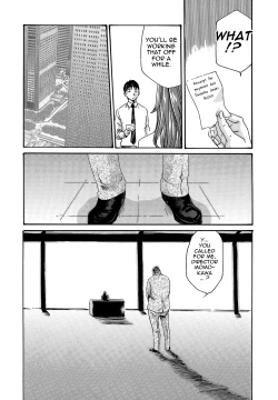 Page 42 of Hishoka Drop - Secretarial section Drop 3