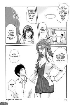 Page 78 of Hishoka Drop - Secretarial section Drop 3