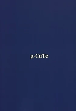 Page 24 of Peperoncino Health Kiranaka Shucchouten