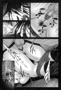 Page 29 of Okasaretai Hito