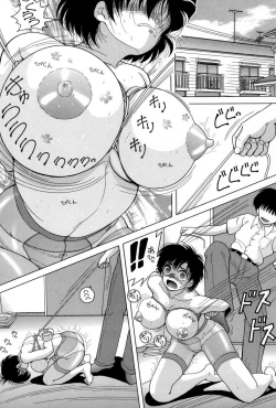 Page 55 of Hitozuma Kyousei Hatsujou Shiiku - The Other's Wife Lecherous Discipline