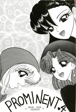 Page 5 of PROMINENT 4