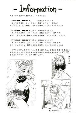 Page 66 of PROMINENT 4