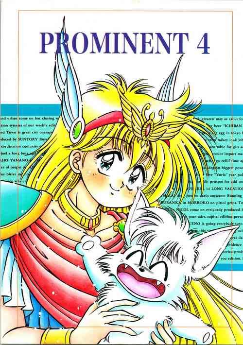 Download PROMINENT 4