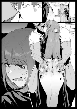 Page 21 of Ganbatta Fern-san