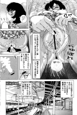 Page 72 of Jogakusei Maetsu no Kyoukasho - The Schoolgirl With Shameful Textbook
