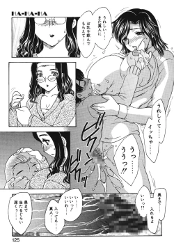 Page 122 of HA-HA
