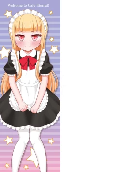 Page 4 of Cafe Eternal e Youkoso!