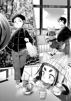 Page 43 of Youkai Koryouriya ni Youkoso