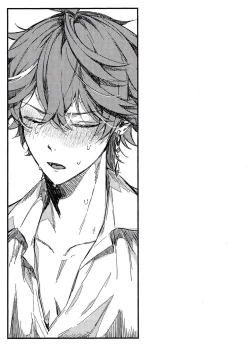 Page 8 of TORIK‐TONIC‐TOXIC