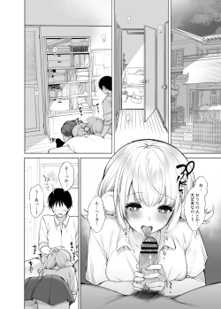 Page 129 of Classmate no Idol V o Sex Friend ni Shitemita Soushuuhen