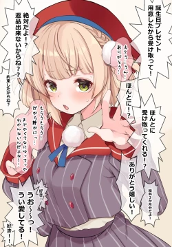 Page 168 of Classmate no Idol V o Sex Friend ni Shitemita Soushuuhen