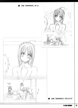 Page 27 of T2 ART WORKS Genga&Roughshuu
