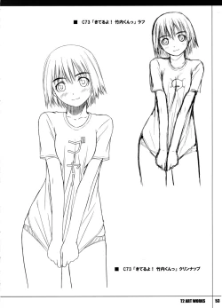 Page 53 of T2 ART WORKS Genga&Roughshuu