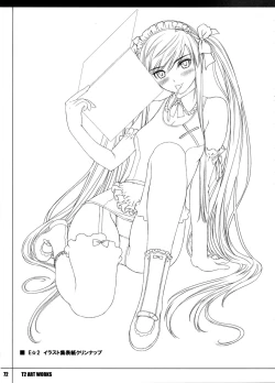 Page 72 of T2 ART WORKS Genga&Roughshuu