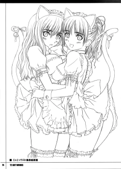 Page 74 of T2 ART WORKS Genga&Roughshuu