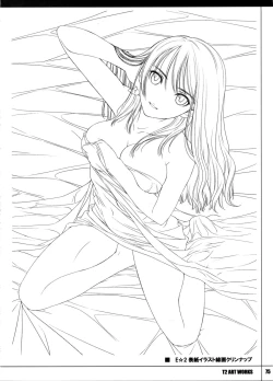 Page 75 of T2 ART WORKS Genga&Roughshuu