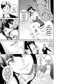 Page 11 of Bokuiro ni Someru | Become My Color