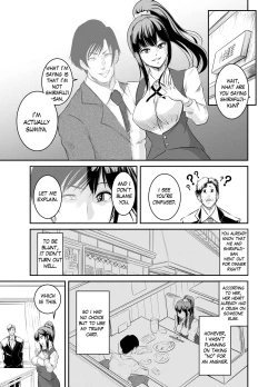 Page 9 of Bokuiro ni Someru | Become My Color