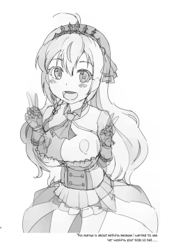 Page 3 of Peco-chan Muccha Kawaii yo ne