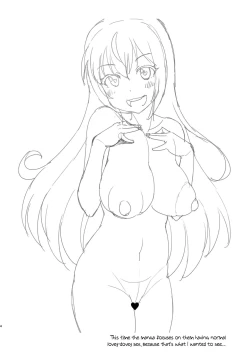 Page 3 of Peco-chan Meccha Ecchi da yo ne