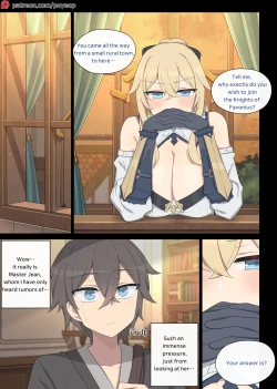 Page 108 of Jean 1-3