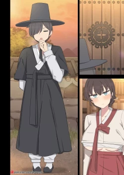 Page 23 of tolerance 3